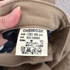 ボブソン　メンズ　デニムの画像