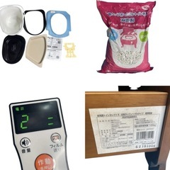 ●【定価15万 動作確認済み】 介護 安寿　家具調トイレセレクトR 自動ラップ 標準便座　凝固剤、付属品付き　ポータブルトイレの画像