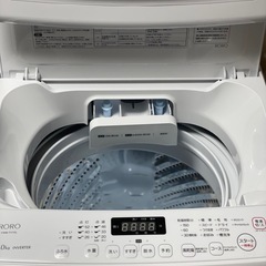 送料・設置込み可　洗濯機　7kg ヤマダ電機　2024年【分解クリーニング済み】の画像