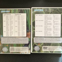 イーオン教材CD DVDセットの画像