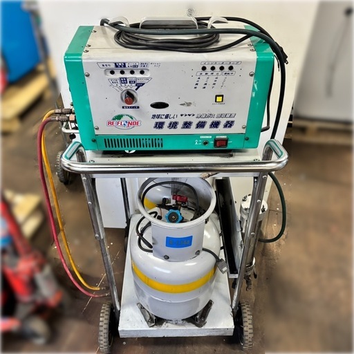 冷媒ガス回収装置／フロンガス回収機／CS-RF80YD／デンゲン／リフロンデ／REFLONDE／環境整備機器／通電確認済②