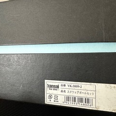 新品未使用　食器セットの画像