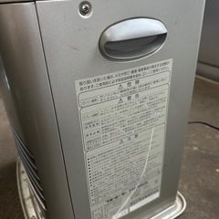 (引き取り中)Dainichi FW-3060S 石油ファンヒーターの画像