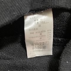 【95】アンパンマン アウター 冬服 ジャケットの画像