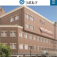  ペット用品ショップ販売スタッフ／週1日〜OK／芦屋／時給1,200円〜の画像