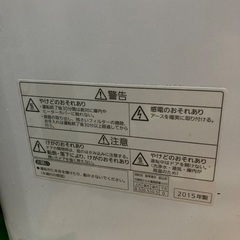 西武立川駅　Panasonic 食器洗い乾燥機 2015年製 NP-TR8 ホワイト　食洗機の画像