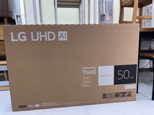 決まりました。新品未開封　2025年製　LG50型4k液晶テレビ