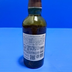 未開封品　白州1973 山崎1923 ミニボトル2本セットの画像