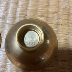 金杯の画像