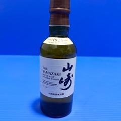 未開封品　白州1973 山崎1923 ミニボトル2本セットの画像