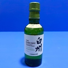 未開封品　白州1973 山崎1923 ミニボトル2本セットの画像