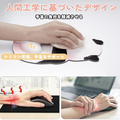 【新品未使用】VanHooc マウスパッド リストレスト一体型 パンダデザイン 低反発クッション 手首サポート かわいい ふわふわ 癒し系の画像