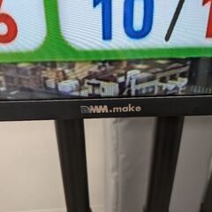 テレビ、アンプ、オーディオ、テレビチューナー、HDMI切替器、フルセットの画像