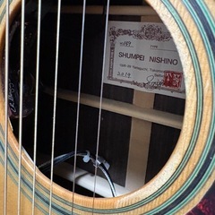 西野春平 アコースティックギターの画像