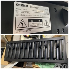 お薦め品‼️美品‼️ヤマハエレクトーン ステージアスタンダードELS-02 2015年#電子ピアノの画像