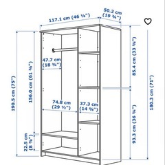 IKEA BRIMNES ブリムネス　ワードローブ　クローゼット　収納
の画像