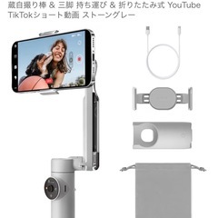 insta360flowの画像