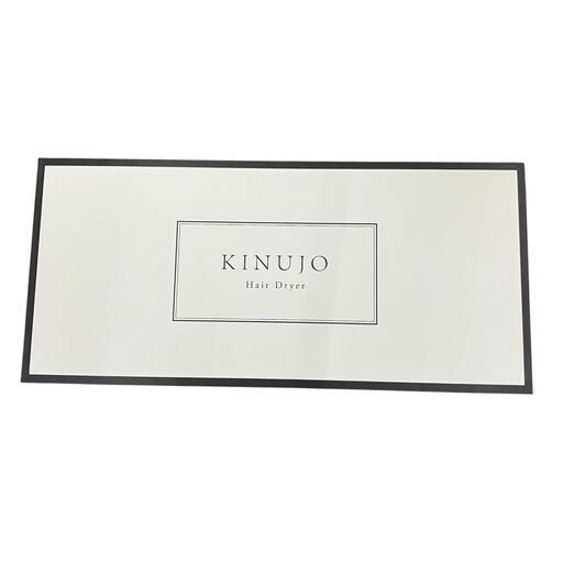 SG00001 新品未使用 KINUJO 絹女 キヌージョ ドライヤー KH301 [1000027782520]
