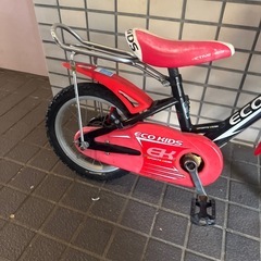 子供用自転車　14インチ　マウンテンバイク　初めての自転車の画像