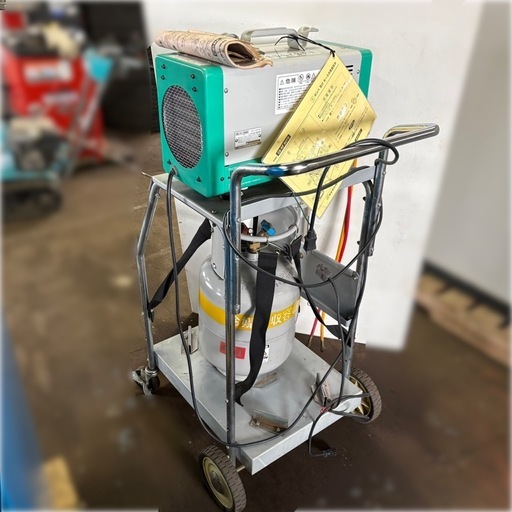 冷媒ガス回収装置／フロンガス回収機／CS-RF80YD／デンゲン／リフロンデ／REFLONDE／環境整備機器／通電確認済／説明書付き／