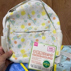 ■子供食事用エプロンセット■新品長袖エプロン+リュック■計6点セット■ベビー食事用■スタイ■保育園グッズ■の画像