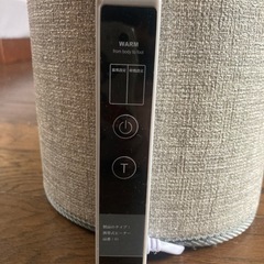 足元暖房　パネルヒーターの画像