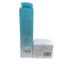 SG00001 新品未使用 キューサイ　ソニャンド コラリッチ　化粧水　珠肌ランシェル 2点まとめ売り [0000000003957]の画像