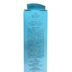 SG00001 新品未使用 キューサイ　ソニャンド コラリッチ　化粧水　珠肌ランシェル 2点まとめ売り [0000000003957]の画像