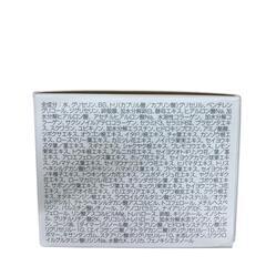 SG00001 新品未使用 キューサイ　ソニャンド コラリッチ　化粧水　珠肌ランシェル 2点まとめ売り [0000000003957]の画像