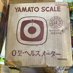 ヘルスメーター　体重計の画像