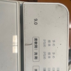 Panasonic パナソニック 高年式 2024年製 全自動洗濯機 ホワイト NA-FA9K3-W 9kの画像