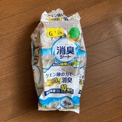 デオトイレ ハーフカバー 本体セット ナチュラルアイボリー ナチュラルアイボリーの画像