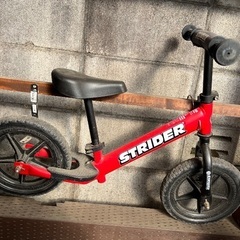 ストライダーの画像