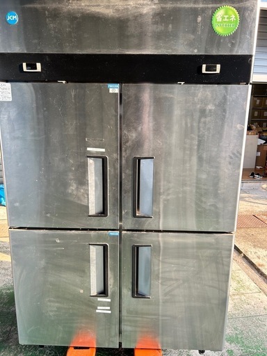 業務用冷蔵冷凍庫