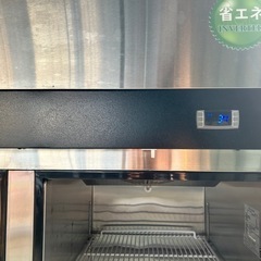 業務用冷蔵冷凍庫
の画像