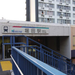 【瑞穂区】短期OK！未経験から始める建設系作業の画像