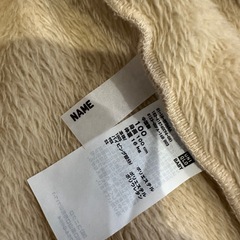 UNIQLOフリースジャケット100の画像
