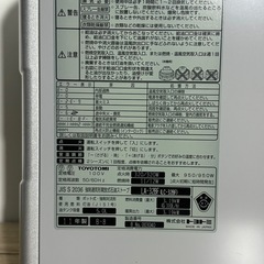 トヨトミ 石油ファンヒーター 2011年製 5.0L LA-32BF 暖房機器 札幌市白石区の画像