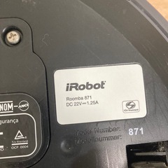 ルンバ871の画像