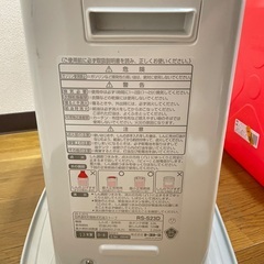 ※交渉中【募集〆切】※ Our apologies, but we have finished our recruitment.【無料】灯油 石油ストーブの画像