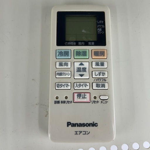 リユースのサカイ東金店 Panasonic エアコン 18年製 2.2kw TJ16256