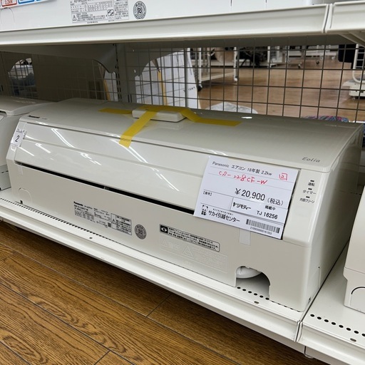 リユースのサカイ東金店 Panasonic エアコン 18年製 2.2kw TJ16256