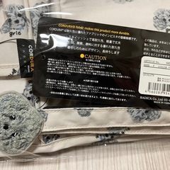  【新品・未開封】RADICA グリィコラボ コーデュラ お散歩バッグ（グリィシルアイボリー） の画像