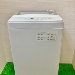★一部地域送料無料★安心3ヶ月保証！　2021年製　ニトリ全自動洗濯機6kg　（ntr60）の画像