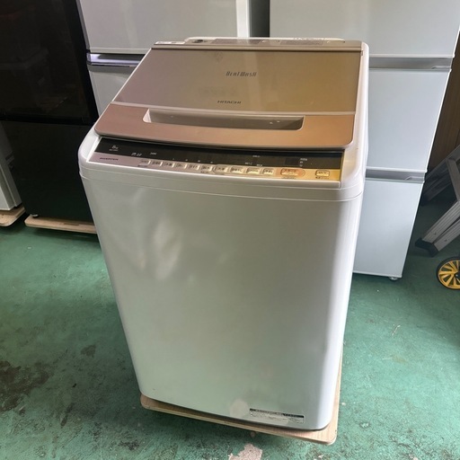 【済】日立 洗濯機 ビートウォッシュ8kg