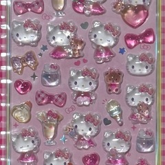 ボンボンドロップシール