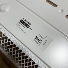 IKEA RISATORP/リーサトルプ の画像