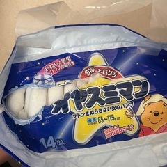 おねしょパンツ　オヤスミマンの画像