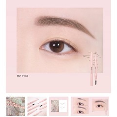 アンドバイロムアンド　アイブロウペンシル　眉毛の画像