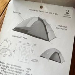 未使用　2人用テント　シェラデザイン　シリウス2 ツーリングテント
の画像